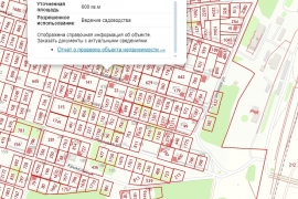 Продам участок в СПК Родничок