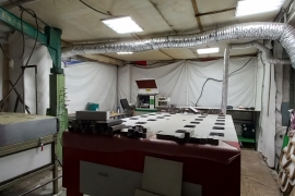 Сдам помещение