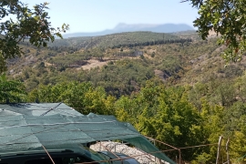 Видовой земельный участок 