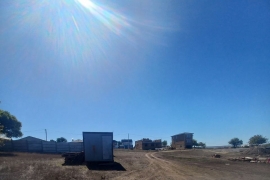 Продам участок 6 соток