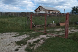 Продам участок в с.Доброе