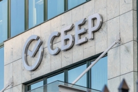 Сбер снижает ставки по ипотеке с 1 июля 2025 года